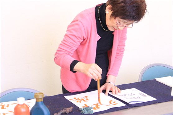 書の教室について 福岡県直方市の書道教室 習字教室なら 書の教室